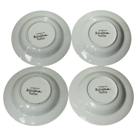 Set Of 4 Zoophisticates By Gant Gaither Bowls Animal Design Porcelain 8.25 Inch - Picture 4 of 12